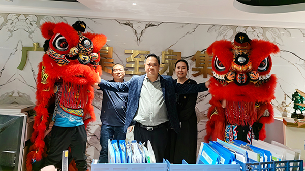 廣州昊至泉集團初十開市-祝同事們工作順利！愿集團再創輝煌！