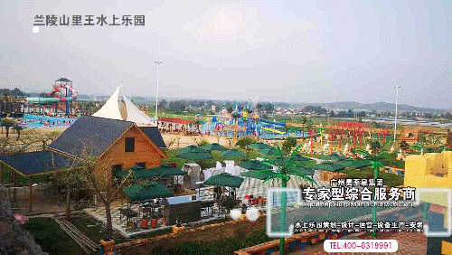 山里王1.gif 山里王1.gif