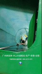 12021241352511.gif 12021241352511.gif