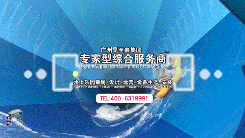 2大喇叭.gif 2大喇叭.gif