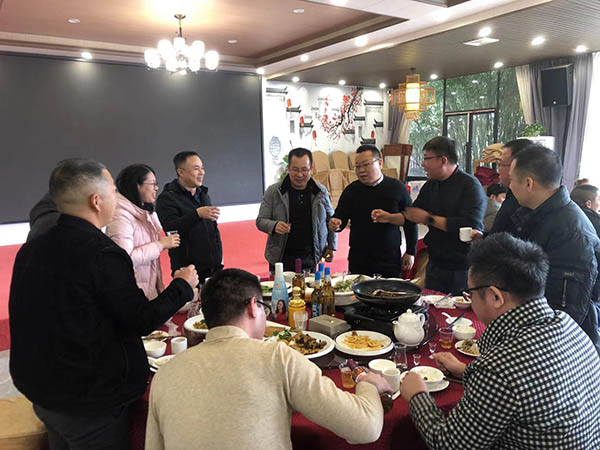 微信圖片_20231222143903.jpg 微信圖片_20231222143903.jpg