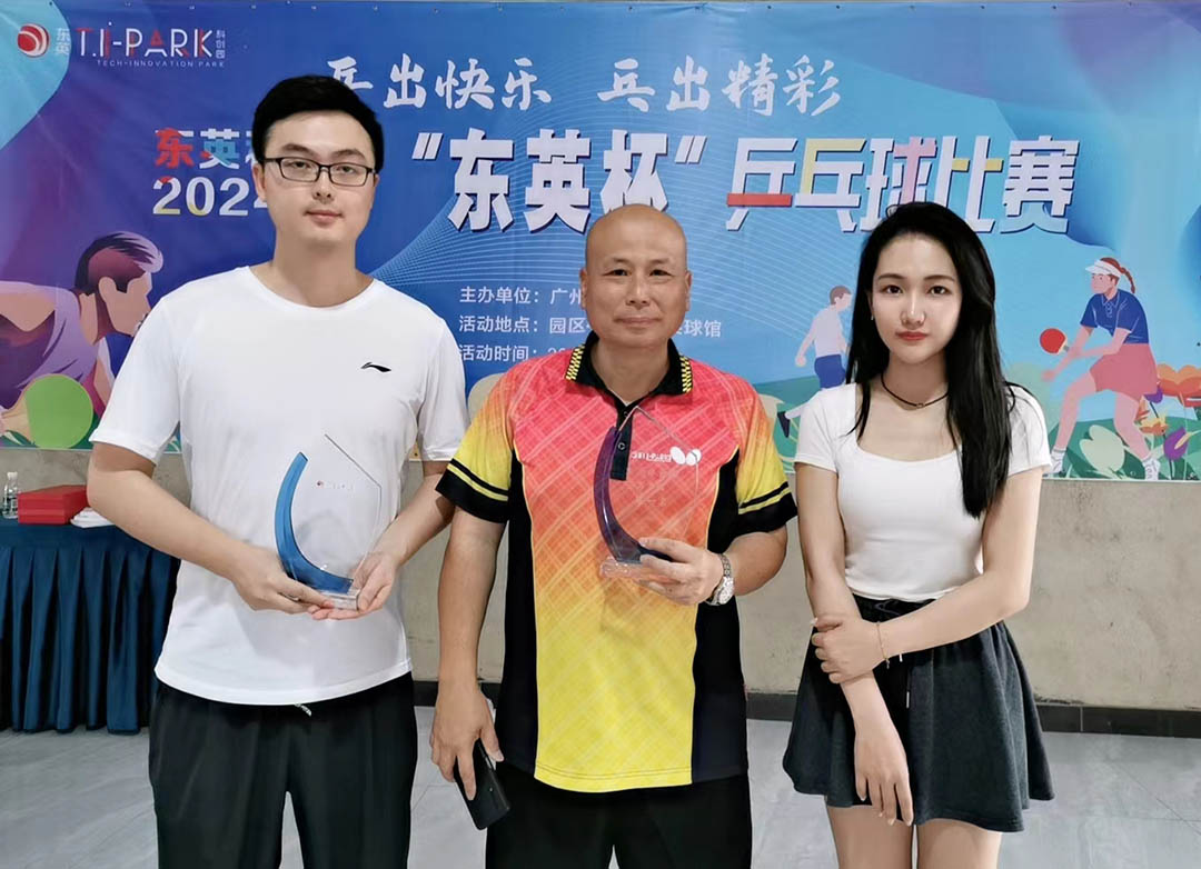 微信圖片_20240329113635.jpg 微信圖片_20240329113635.jpg