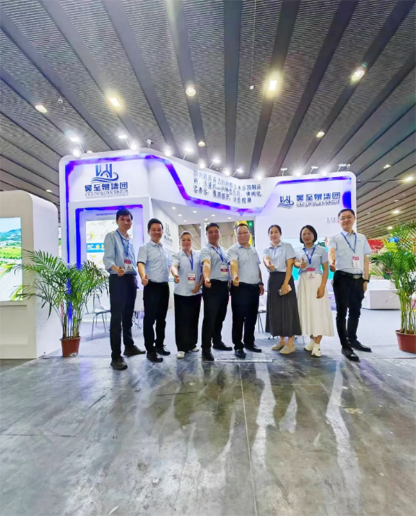 微信圖片_20240514163507.png 微信圖片_20240514163507.png